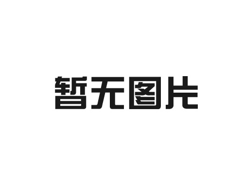 插件帶燈開關(guān)的特點(diǎn)以及操控電壓測量方法